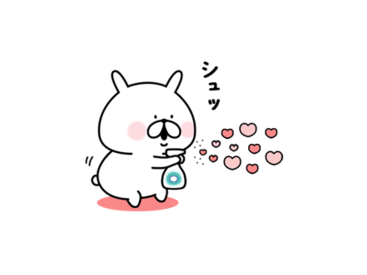 ゆるうさぎ × Ｐ＆Ｇ