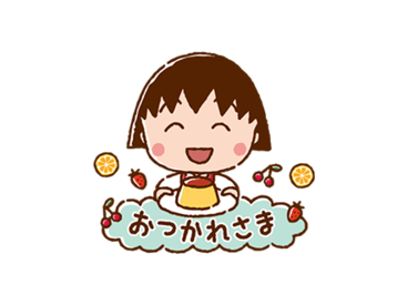 ちびまる子ちゃん × LINEギフト