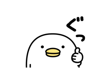 うるせぇトリ×LINEでふるさと納税