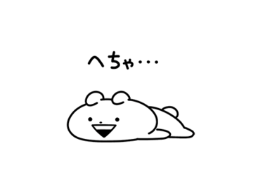 うさぎゅーん！× NURO 光