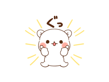 動く♪ジェリーフィッシュ