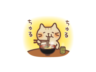 冬のFuku Fuku Nyanko♪