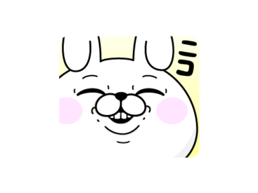 うさぎ１００％ × ジーンズメイト