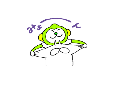 ねこタイツ × LINEMO