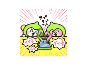 ピスケ&うさぎ × LINEMO