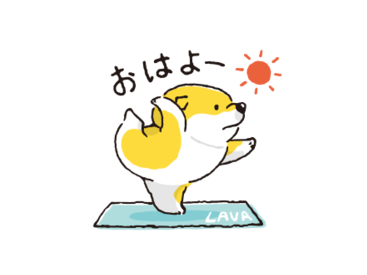 しばんばん×ホットヨガスタジオLAVA