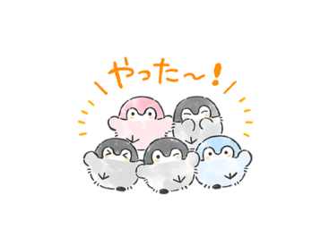 コウペンちゃん×LINE NEWS