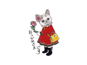 ヒグチユウコ描き下ろし グッチ スタンプ
