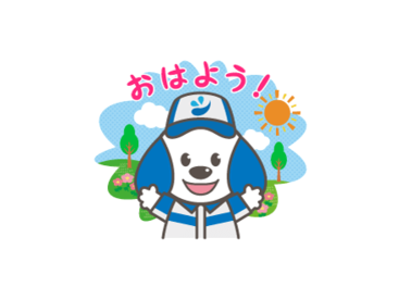 毎日使える！シューリーくんスタンプ