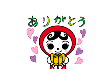 人KENまもる君・人KENあゆみちゃん