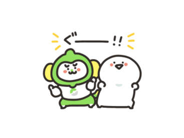 お文具さん×LINEMO
