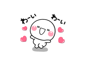 しろまる × 選べるニュース