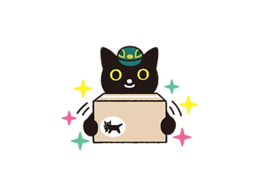 ヤマト運輸のクロネコ・シロネコスタンプ