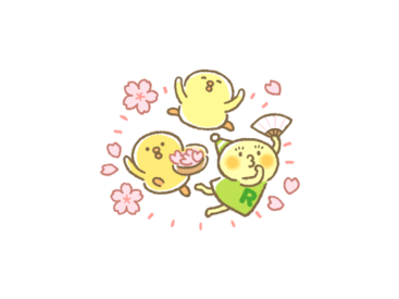 ぴよこ豆 × Renta!