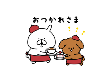 ゆるうさぎ ＆ もふ犬×FANCL