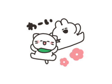 うさちゃん×べるーにゃ