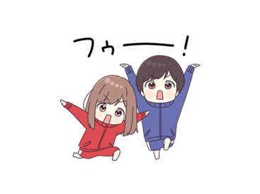 ジャージカップル×LINEポケットマネー