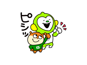 こねずみ × LINEMO