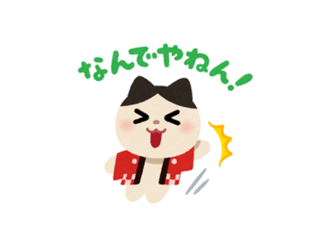 いらすとや×出前館
