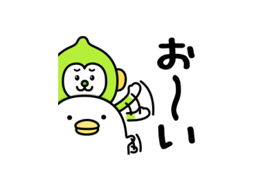 うるせぇトリ × LINEMO