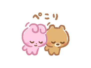 いらすとや × LINE NEWS