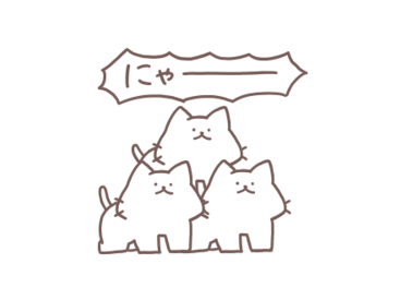 しろにゃんとゆるい仲間たち