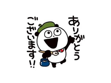 ごきげんぱんだ | LINEマンガ