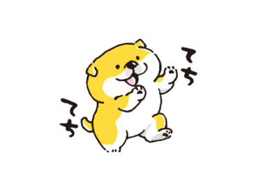 毎日使える！むちころばんばん