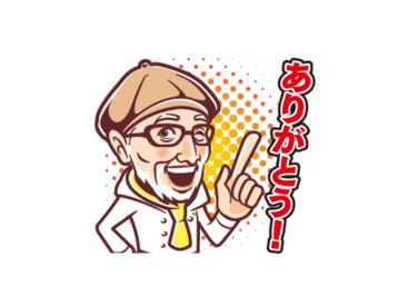 から揚げの天才☆テリーキャラクターズ