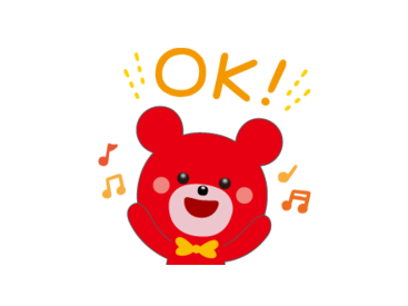 ちょうどいいよね♪プチクマスタンプ