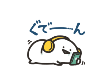 LINE MUSIC