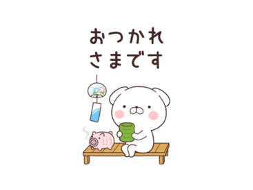 いぬまっしぐら×ヤマダデンキ