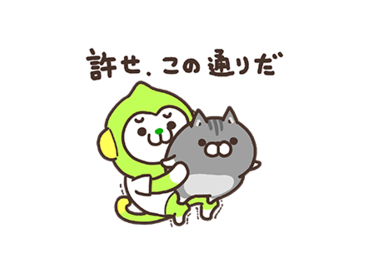 ボンレス犬とボンレス猫｜LINEMO
