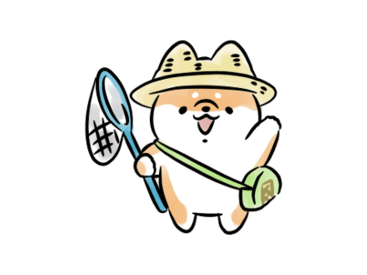 夏に使いたい♪ほんわかしばいぬスタンプ