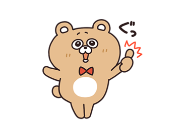 毎日使える！チャーリーの日常スタンプ