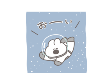 【BIG】うさちゃん×ピーチ・ジョン