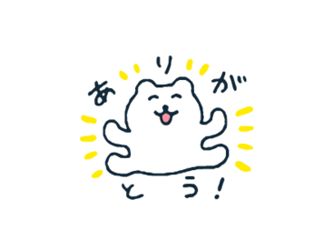 chocoZAP×すこやかシロクマ