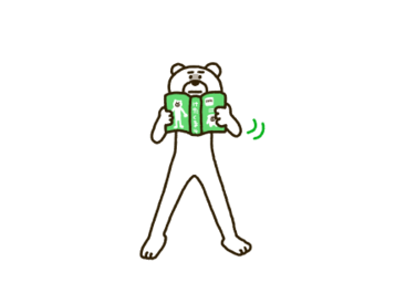 けたくま & LINEマンガ