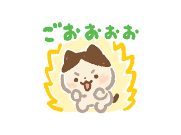 いらすとや × TCB