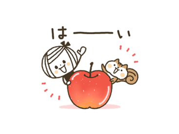 秋の日常♡ボブGIRL×LINEスキマニ