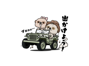 Jeep（ジープ）×ともぞー