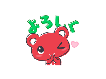 コーすけ♡コープ共済