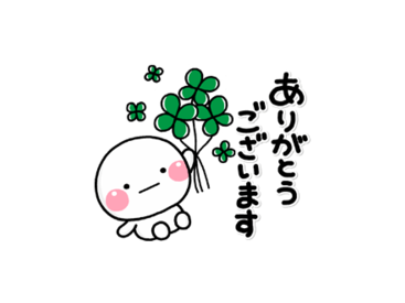 しろまる × 世田谷自然食品