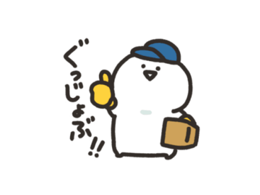 お文具さん＆プリンさんとIndeed