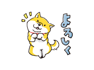 chocoZAP×しばんばん