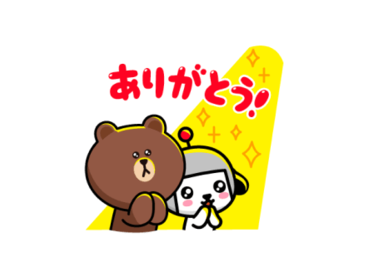 ブラウン＆けんさく わくわく編