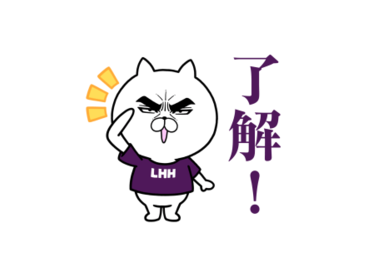 LHH転職エージェント×目ヂカラにゃんこ