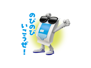 のびのびサロンシップ Mr.ポケシップ