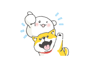 しばんばん×ドモホルンリンクル