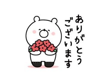 ガーリーくまさん×ココピタあったか実感